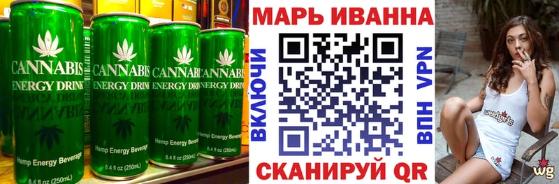 где купить наркоту  Волчанск  Еда ТГК марихуана 