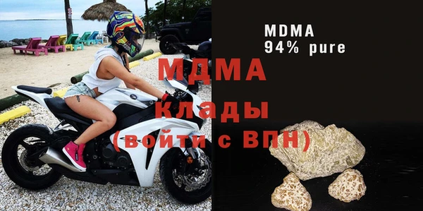 дистиллят марихуана Белокуриха
